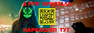 марки lsd Пушкино