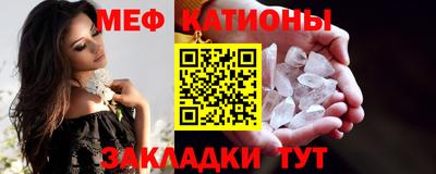 кокаин перу Рязань