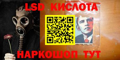 ешки Пугачёв