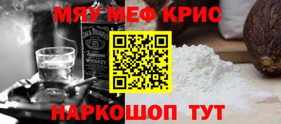 марки lsd Пушкино