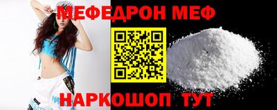 a pvp Рыбинск