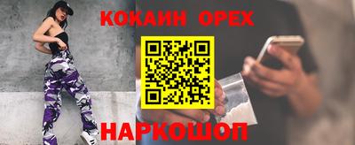 гидра Рузаевка