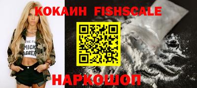 ешки Пугачёв