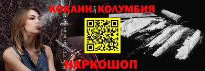 ешки Пугачёв