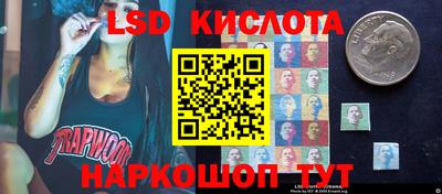 ешки Пугачёв