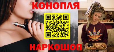a pvp Рыбинск