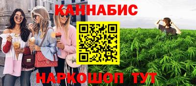 марки lsd Пушкино