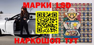 кокаин перу Рязань