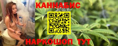 марки lsd Пыть-Ях