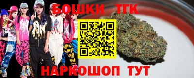 марки lsd Пушкино