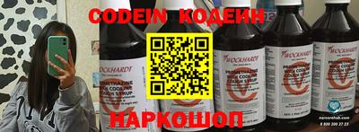 марки lsd Пушкино