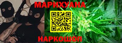 марки lsd Пушкино