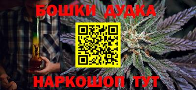 марки lsd Пушкино