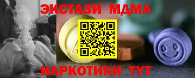ешки Пугачёв