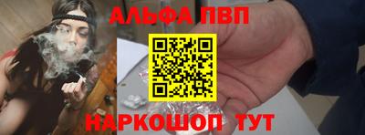марки lsd Пушкино