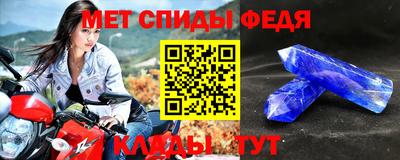 марки lsd Пыть-Ях