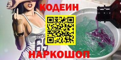 марки lsd Пыть-Ях