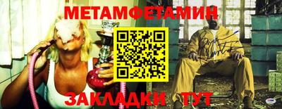 кокаин перу Рязань