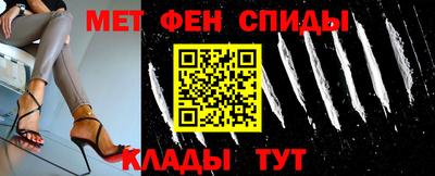 гидра Рузаевка