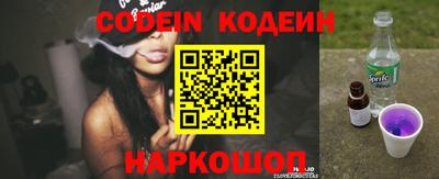 марки lsd Пыть-Ях