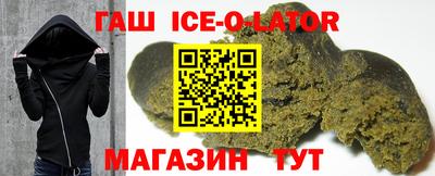 марки lsd Пыть-Ях