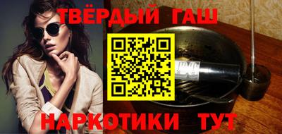 кокаин перу Рязань