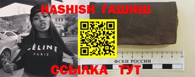 марки lsd Пушкино