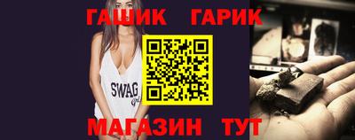 марки lsd Пыть-Ях