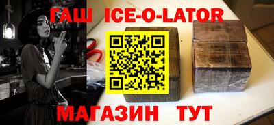 ешки Пугачёв