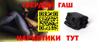 ешки Пугачёв