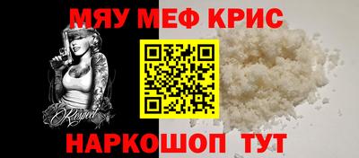 ешки Пугачёв