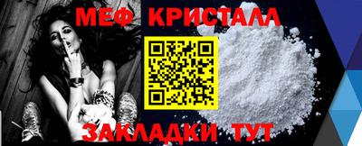 марки lsd Пушкино