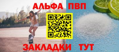 марки lsd Пыть-Ях