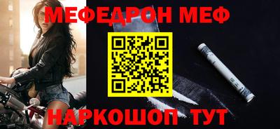 марки lsd Пыть-Ях