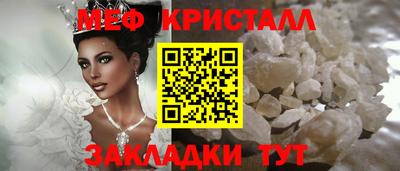 a pvp Рыбинск